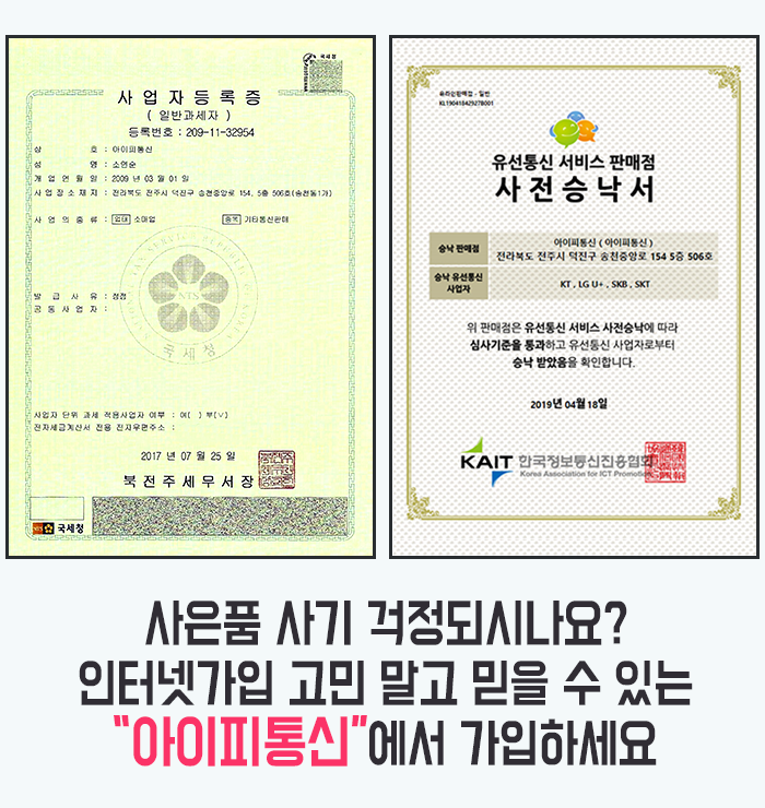 cc75a85713f17eca206ace435cef77c6_1560487224_74.png